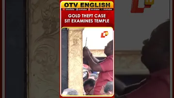 Sabarimala Gold Theft Probe: SIT Conducts Scientific Examination At Sannidhanam