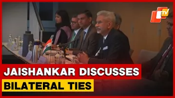 External Affairs Minister Jaishankar Discusses Ties In Luxembourg