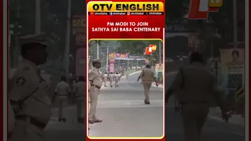 PM Modi To Attend Birth Centenary Celebrations Of Sri Sathya Sai Baba In Puttaparthi