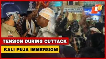 Tension Erupts During Kali Puja Immersion In Cuttack | OTV