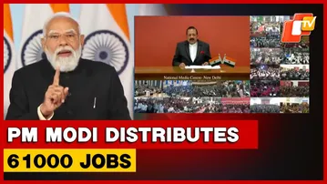 PM Modi Distributes 61000 Job Letters For Home Ministry & Paramilitary