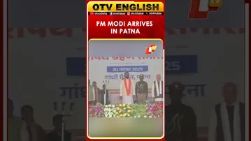 PM Narendra Modi Arrives At Gandhi Maidan For Swearing-In Ceremony Of NDA Government