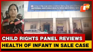 Bhadrak Infant Sale Case: OSCPCR Member Visits Hospital, Assures Strict Action | Odisha