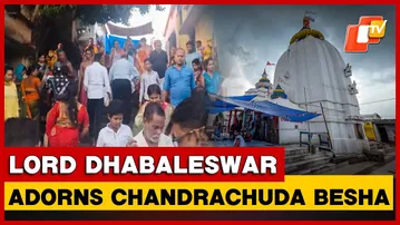 Lord Dhabaleswar Appears In Chandrachuda Besha On Day Two Of Panchuka