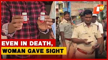 Even In Death, She Gave Sight: Odisha Family Donates Eyes Of Woman Killed In Elephant Attack | OTV