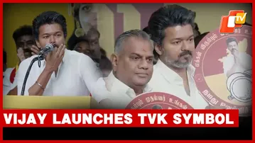 Actor Vijay Blows Whistle, Launches TVK Symbol In Mahabalipuram | OTV