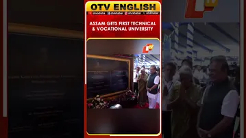 Nirmala Sitharaman, CM Sarma Lay Foundation Stone Of Swahid Kanaklata Barua University In Assam