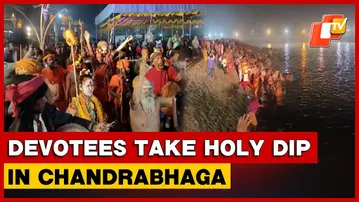 Devotees Take Holy Dip At Chandrabhaga On Magha Saptami