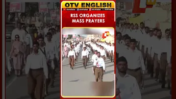 RSS Organises Shriramcharanam Programme In Ayodhya Today | OTV