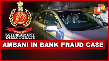 CBI Conducts Searches At Ambani’s Brother’s Premises In Fresh Bank Fraud Probe