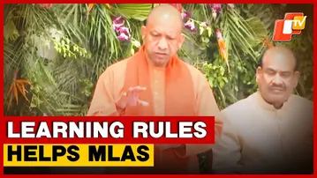 CM Yogi Adityanath Advice For MLAs At Conference In Lucknow