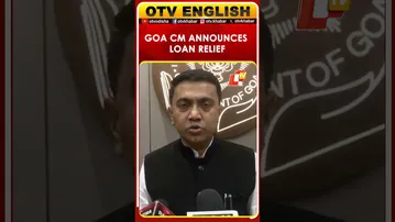 Goa CM Sawant: Rs 3.20 Lakh Crores Loan Relief For 500 People
