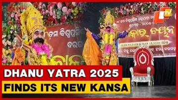 Sushil Meher Selected As New Kansa For Bargarh Dhanu Yatra