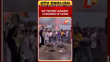 BJP Workers Protest Against Congress Party Over Youth AI Summit Protest | Bihar