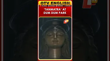 Durga Puja 2025: ‘Tanmatra – The Aura’ Theme Lights Up Dum Dum Park