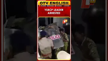 Andhra Pradesh | Police Detain YSRCP Leader Ambati Rambabu From Guntur Residence