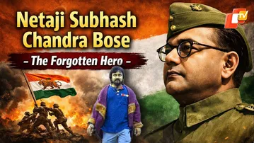 Netaji Subhas Chandra Bose Jayanti: Honouring India’s Fearless Freedom Fighter