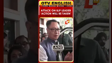On Attack On BJP MP Khagen Murmu, Union Minister Kiren Rijiju Says Action Will Be Take