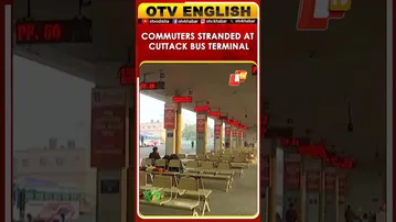Bharat Bandh: Vehicular Movement Disrupted, Commuters Stuck At Cuttack Bus Terminal |Odisha