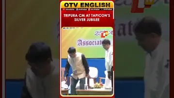 Tripura CM Manik Saha Joins 25th TAPICON Conference, Lauds Doctors’ Contribution To Healthcare