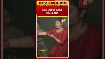 Devotees Take Holy Dip In Saryu River On Mauni Amavasya In Ayodhya