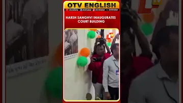 Deputy CM Harsh Sanghvi Inaugurates New Court Building To Bolster Gujarat’s Judicial System