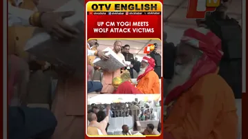 UP CM Yogi Adityanath Meets Bahraich Victims Injured In Wolf Attack Incident