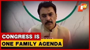 Patna, Bihar: BJP Saraogi Slams Congress' Family Agenda