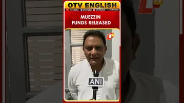 Minister Azharuddin On Imam & Muezzin Funds In Telangana | OTV