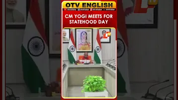 CM Yogi Adityanath Holds Meeting For Statehood Day