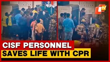 CISF Personnel Save Man’s Life With Timely CPR At Bhubaneswar Airport