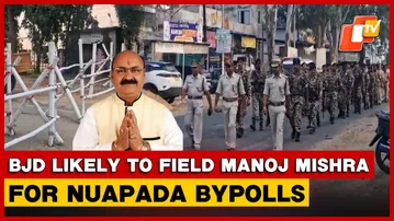 Odisha Nuapada Bypoll: Manoj Mishra Likely To Be BJD’s Candidate After Jay Dholakia Joins BJP