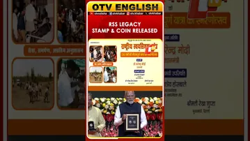 RSS Centenary: PM Modi Releases Special Stamp And Coin Honouring Organisation’s Legacy