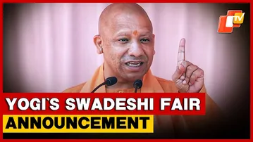Yogi Adityanath Announces 10-Day Swadeshi Trade Fairs In All 75 UP Districts Before Diwali
