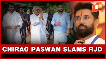 Bihar Elections: Chirag Paswan Slams RJD After FIR Against MLC Sunil Kumar Singh | OTV