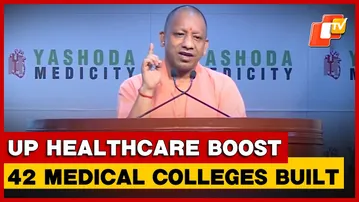 CM Yogi Highlights UP’s Healthcare Growth: 42 Medical Colleges, 2 AIIMS Established