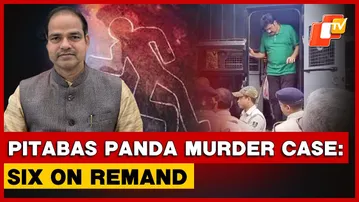 Pitabas Panda Murder Case: Six Accused On Police Remand, Berhampur Police To Recreate Crime Scene