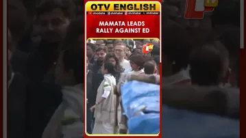 TMC CM Mamata Banerjee Leads Rally In Kolkata After ED Raid