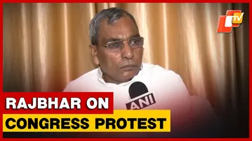 UP Minister Rajbhar On Congress Protest, MGNREGA Comparison