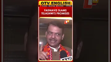 Devendra Fadnavis Criticises Tejashwi Yadav For Promising Multiple Deputy CM Posts