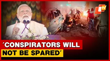 PM Modi Speaks About Delhi Red Fort Blast In Bhutan