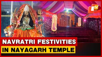 Navratri: Devotees Throng Maa Vaishno Devi Temple In Odisha's Nayagarh