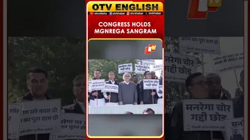 Congress Leaders Hold MGNREGA Bachao Sangram At AICC Delhi