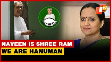 BJD Youth Wing Hails Naveen Patnaik, Hints At Accepting Sujata Karthikeyan’s Possible Entry | OTV