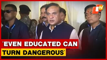 Assam CM Warns Against Complacency After Delhi Blast, Calls For Vigilance