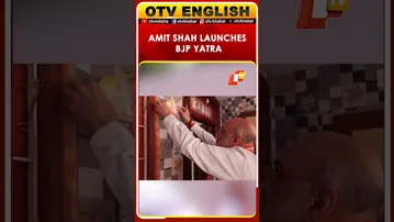 Amit Shah Launches BJP's Booth Vijay Yatra In Puducherry