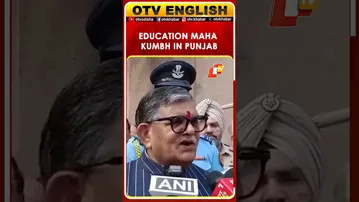Gulab Chand Kataria Inaugurates Education Maha Kumbh, Stresses Idea Exchange & NEP Focus