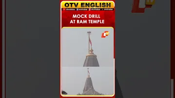 Mock Drill At Shri Ram Janmbhoomi Temple In Ayodhya For Flag Hoisting On November 25