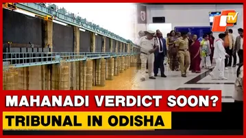 Mahanadi Water Disputes Tribunal Begins Ground Inspection In Odisha