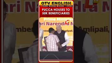 Antyodaya Gruha Yojana: PM Distributes Sanction Orders To 50,000 Beneficiaries